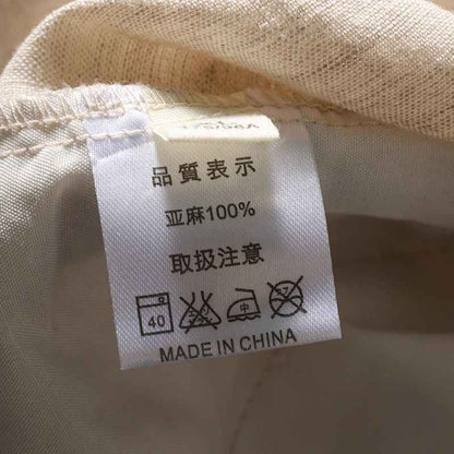 D20001 Breathable and Comfortable 100% Linen Summer Men's Loose Soft Straight-Leg Nine-Point Casual Linen Pants Men's Clothing