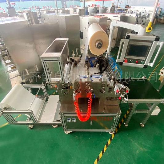 Band-Aid Forming Synthetic Machine Fully Automatic Plaster Production Line Equipment Hydrogel Plaster Making Coating Machine - Ivana Supply Store