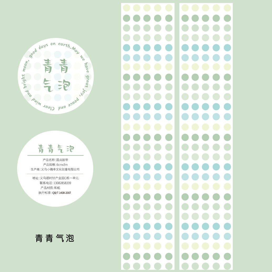 K10001 Green Field Series Journal Decoration Materials Four Seasons Scenery Tape Full Set Cute Girl Cartoon Stickers Wholesale - Ivana Supply Store