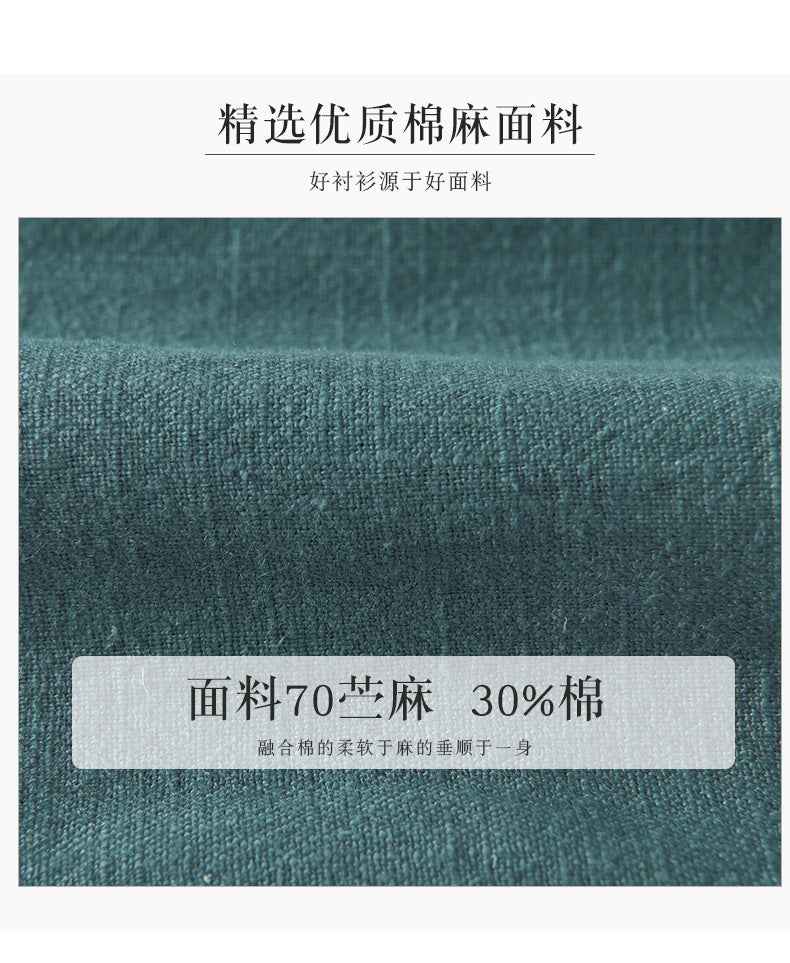 D20002 Japanese Style Elastic Drawstring Ramie Casual 70%+ Ramie Linen Shorts Men's Summer Beach Versatile Loose Cotton Linen Five-Point Shorts 8227