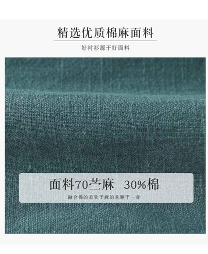 D20002 Japanese Style Elastic Drawstring Ramie Casual 70%+ Ramie Linen Shorts Men's Summer Beach Versatile Loose Cotton Linen Five-Point Shorts 8227