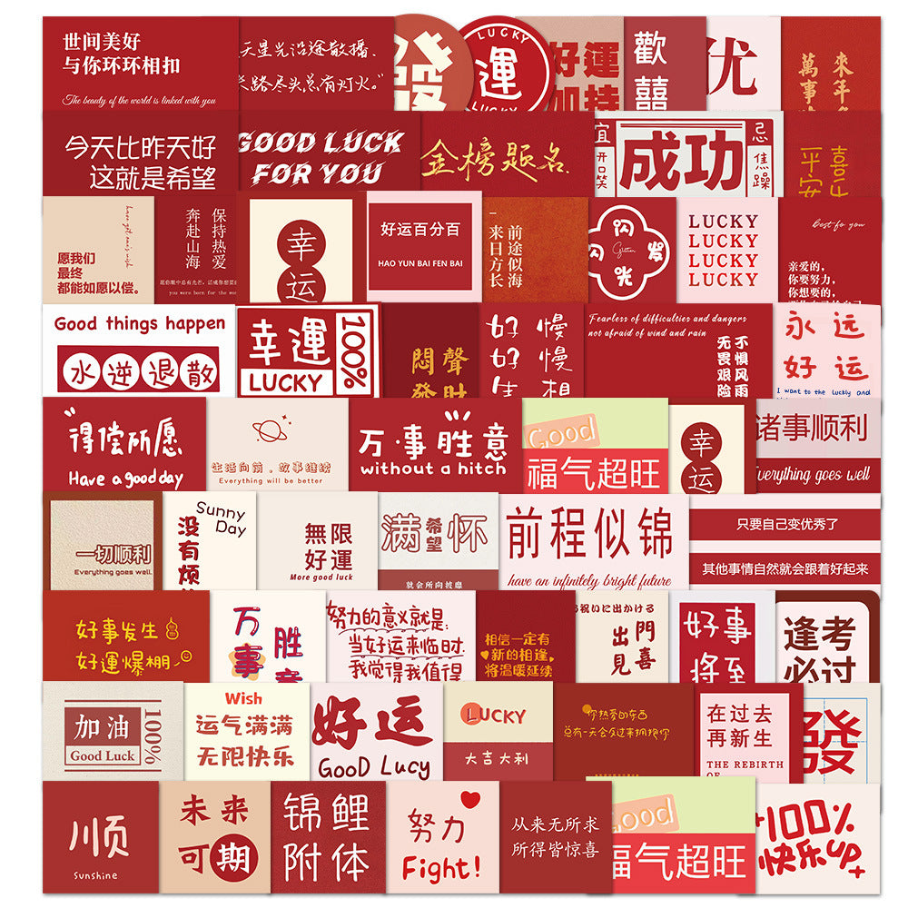 K10002 Multiple Ins Style Inspirational Text Cute Sticky Notes Warm Healing Journal Stickers Notebook Phone Case Decals - Ivana Supply Store