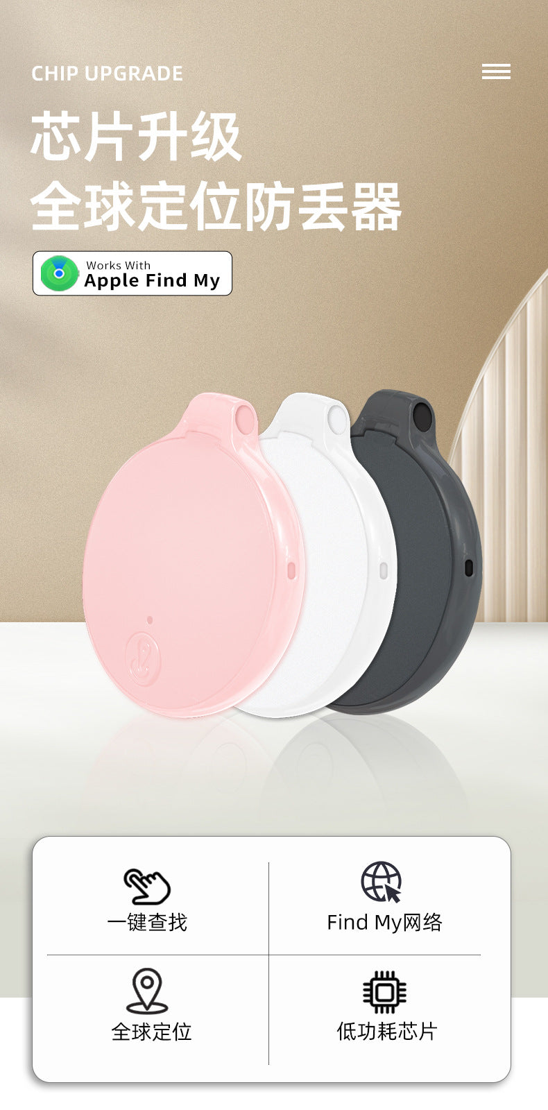 Find My Find Airtag for Apple Anti-Loss Alarm Device Bluetooth Pet Tracking Smart Anti-Lost Locator - Ivana Supply Store