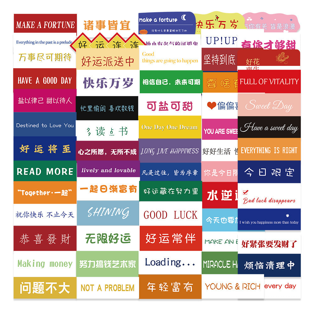 K10002 Multiple Ins Style Inspirational Text Cute Sticky Notes Warm Healing Journal Stickers Notebook Phone Case Decals - Ivana Supply Store