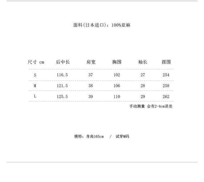 A0004 Summer New Artistic Loose Patchwork Solid Color Imported Linen Doll Collar Vintage Loose Short Sleeve Dress