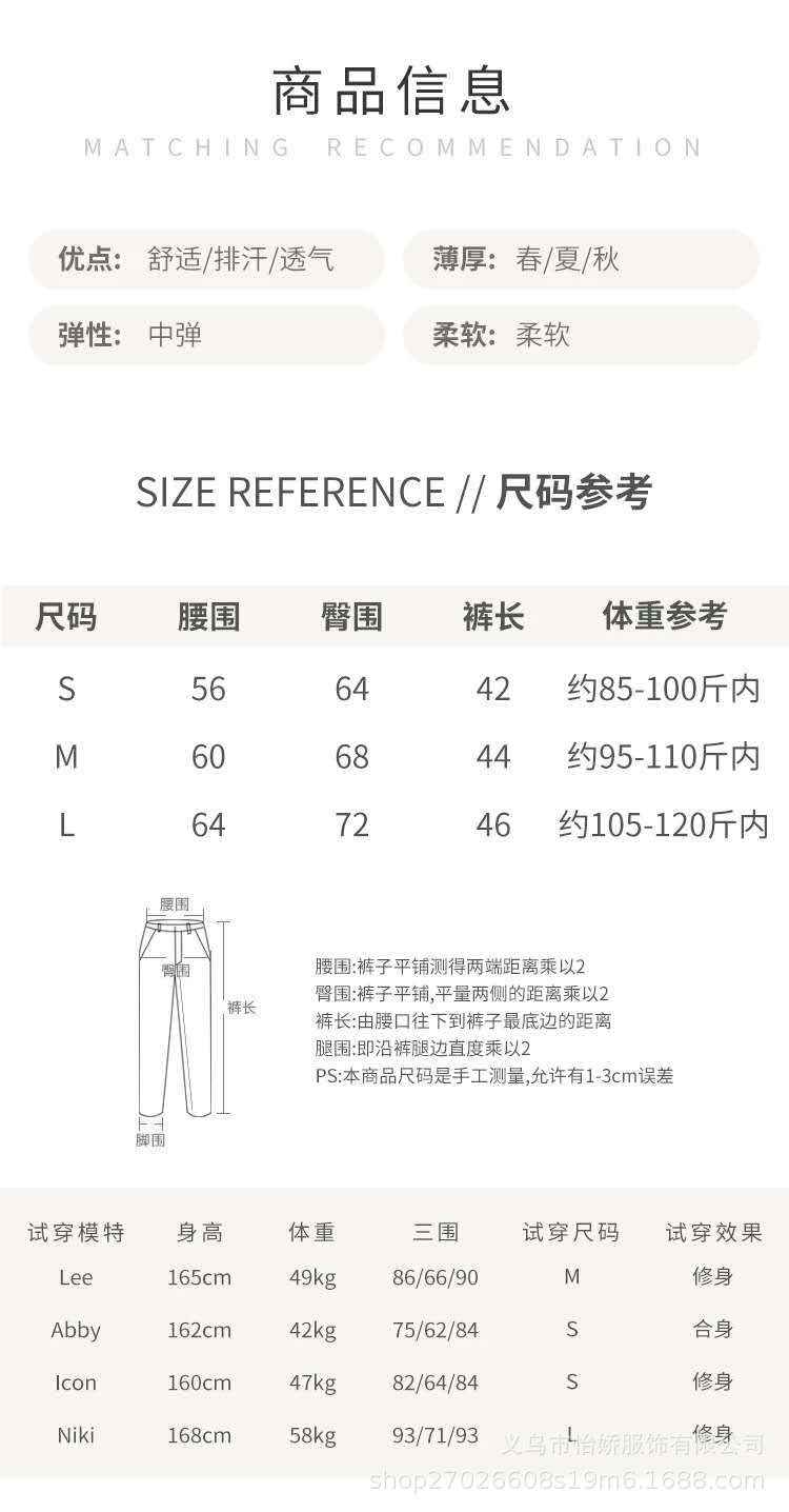 D10099 Sports Women's Mid-Length Yoga Shorts Gym Peach Lift Elastic Tight Quick-Dry High-Waist Running Training Shorts