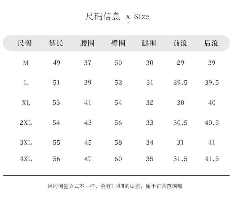 D20002 Japanese Style Elastic Drawstring Ramie Casual 70%+ Ramie Linen Shorts Men's Summer Beach Versatile Loose Cotton Linen Five-Point Shorts 8227