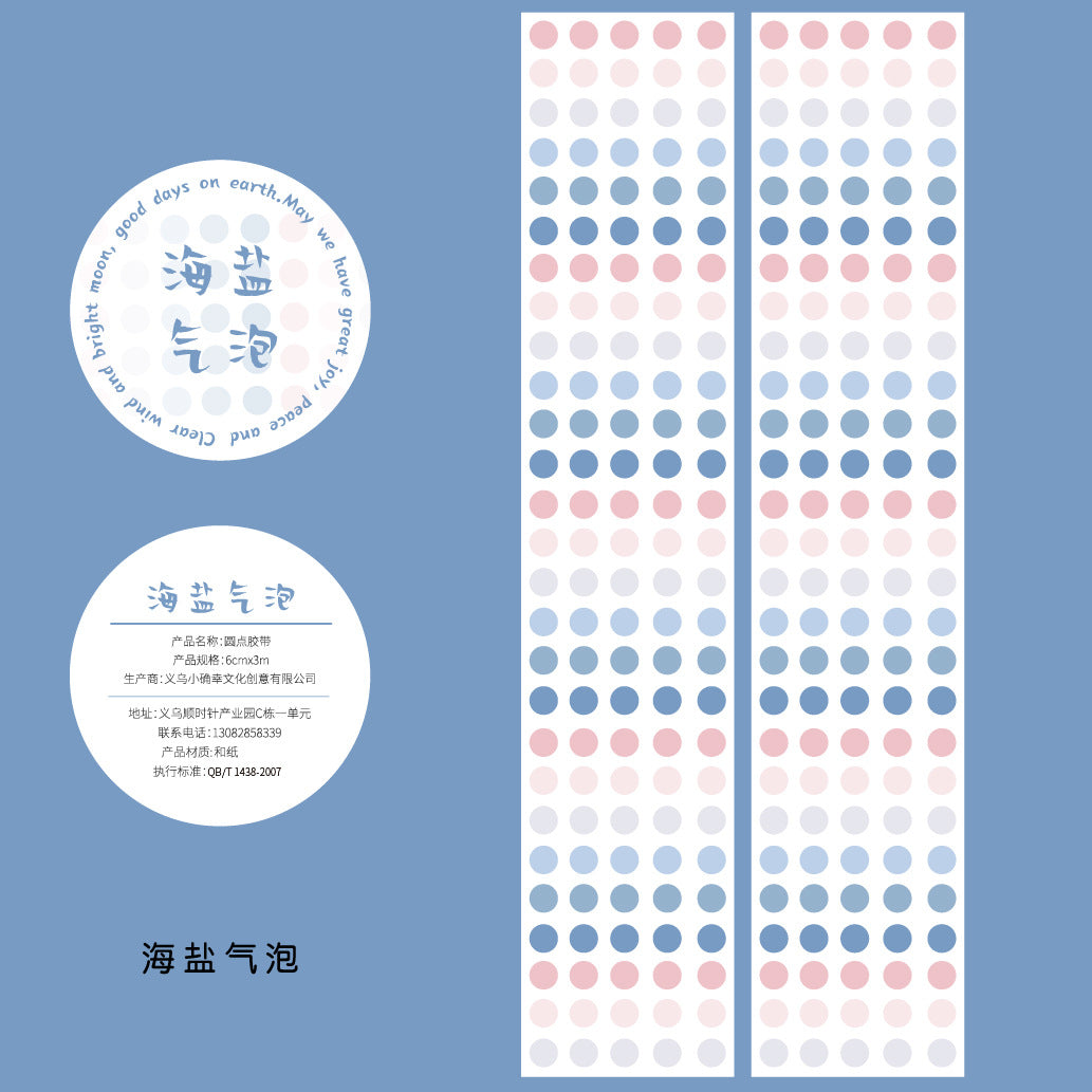 K10001 Green Field Series Journal Decoration Materials Four Seasons Scenery Tape Full Set Cute Girl Cartoon Stickers Wholesale - Ivana Supply Store