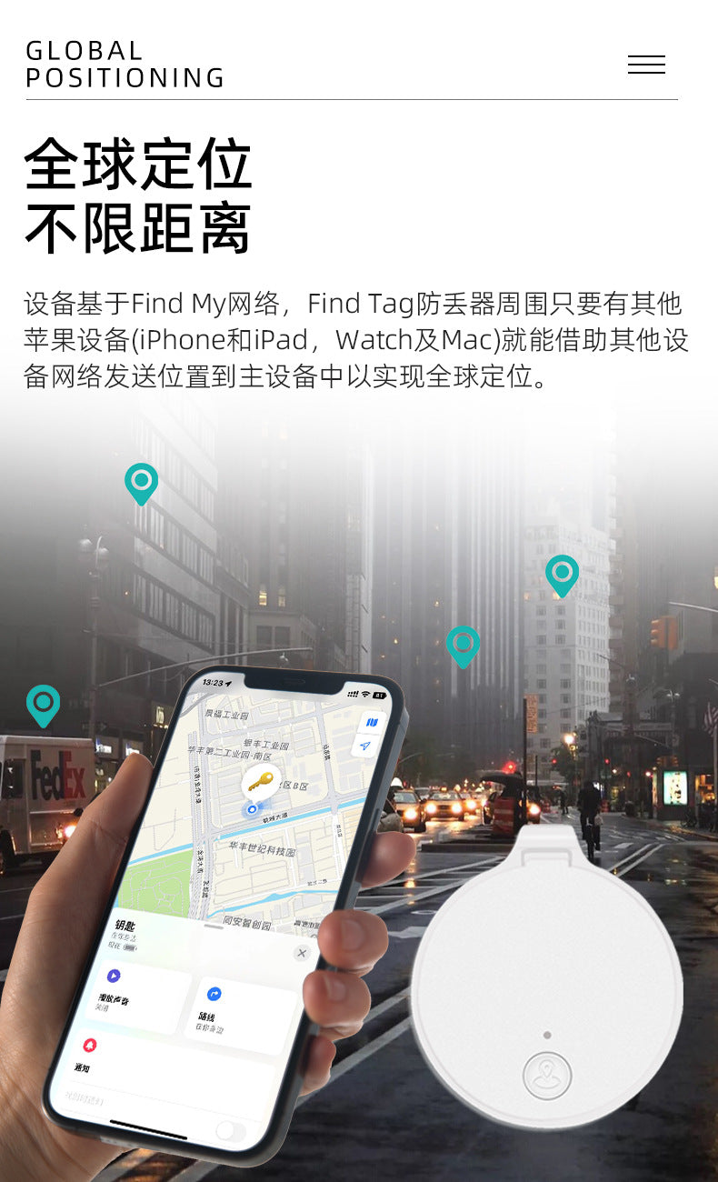 Find My Find Airtag for Apple Anti-Loss Alarm Device Bluetooth Pet Tracking Smart Anti-Lost Locator - Ivana Supply Store