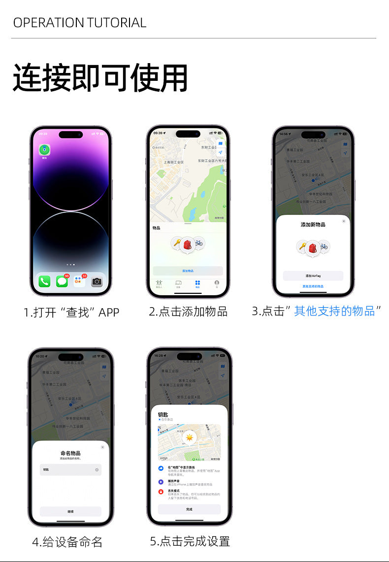 Find My Find Airtag for Apple Anti-Loss Alarm Device Bluetooth Pet Tracking Smart Anti-Lost Locator - Ivana Supply Store