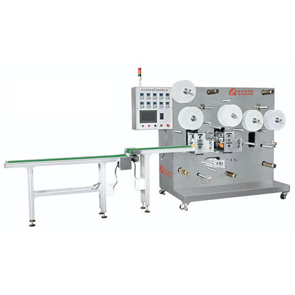 Qichuang Fully Automatic Correction Plaster Making Machine Traditional Chinese Medicine Plaster Making Equipment Plaster Synthetic Machine - Ivana Supply Store