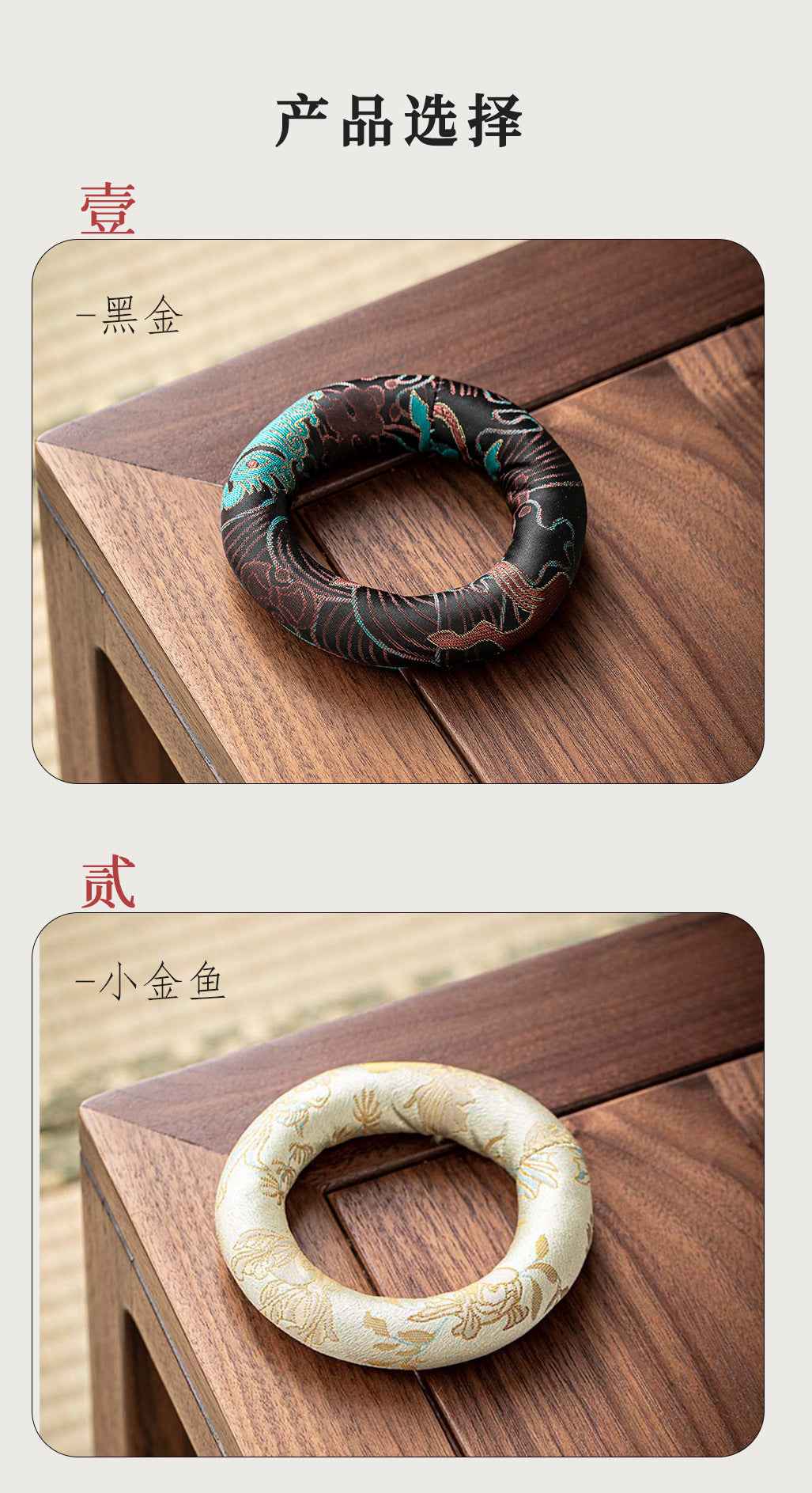 H10002 Nepalese Handmade Sewn Buddha Sound Bowl Mat, Singing Bowl Mat, Copper Bowl Mat, Cotton Cloth Mat, Buddha Sound Bowl Matching Mat