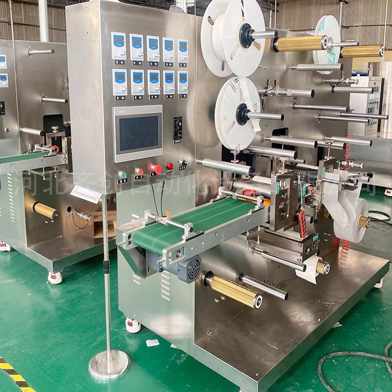 Qichuang Fully Automatic Correction Plaster Making Machine Traditional Chinese Medicine Plaster Making Equipment Plaster Synthetic Machine - Ivana Supply Store